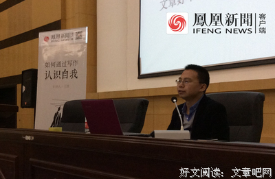 王路：不闲不忙