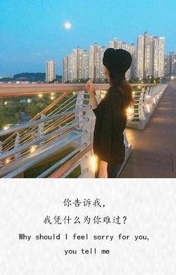 喜欢你 是一万次心跳呼吸