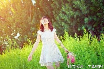 最全的《谁的青春不腐朽2》经典句子