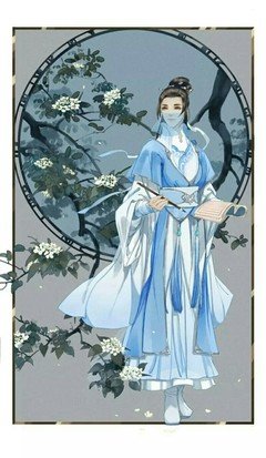 最新的《人渣反派自救系统》经典的句子