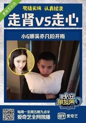 “10点跟你说晚安,凌晨1点赞了朋友圈”