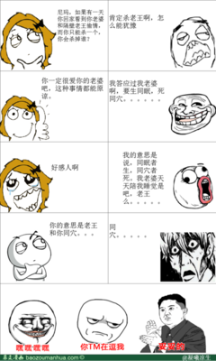 《唯有深海与你同眠》名句欣赏大全