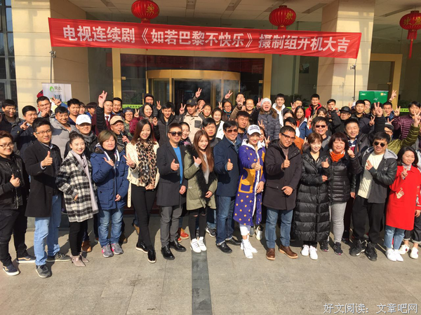 最全的《如果巴黎不快乐Ⅲ》经典语录
