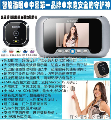 《当宙斯爱上塞默勒》语录摘抄大全