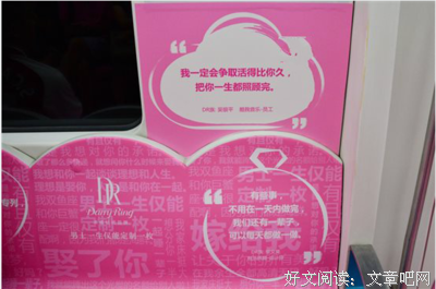 最新的《我不愿让你一个人》语录摘抄