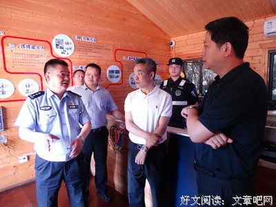 许佳的名人名言