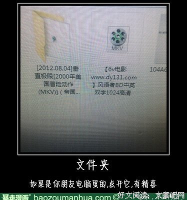 关于无处不在名言名句