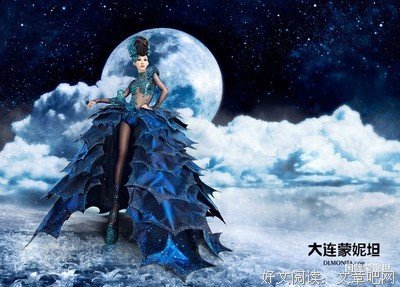 关于许阳名言名句