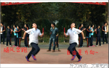 关于莫明其妙的名言