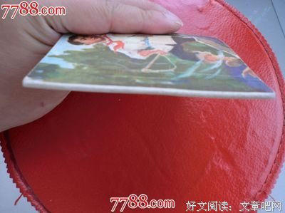 15条关于小猪的经典语句