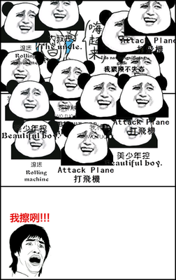 关于不甘寂寞的格言