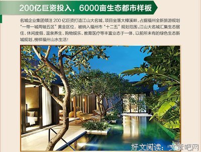 江山散文 | 母亲的爱