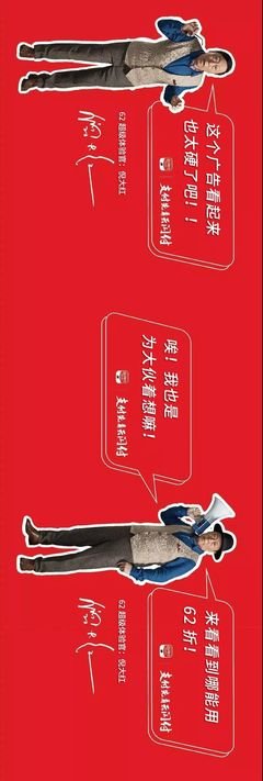 掏心窝说几件事
