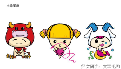 星座 | 当水象星座和水象星座相爱