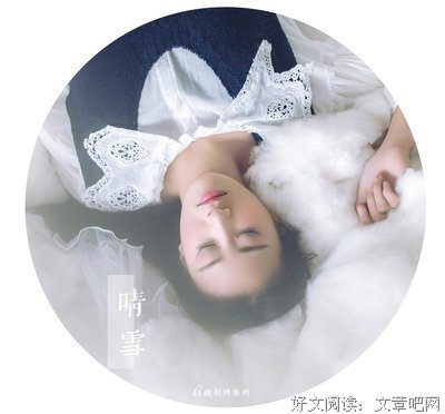 关于思念是一种美丽的孤独的句子
