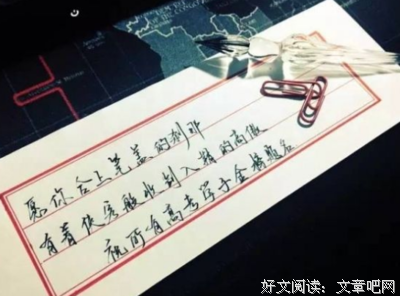人生满分是100分，高考占多少？