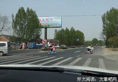 故里笑只学如然句子大全