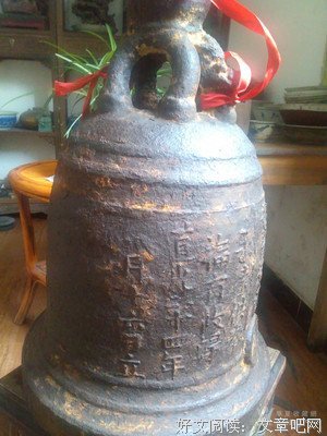 关于名文的句子