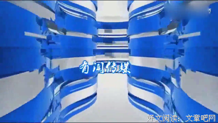 生风好经典名句