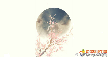 古风的优美句子
