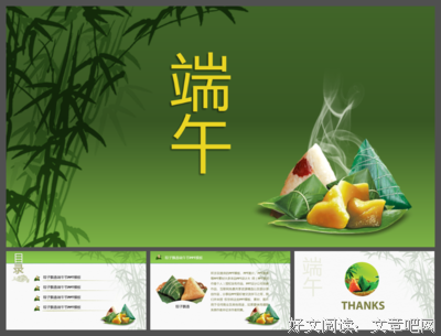关于旧时情浓的句子
