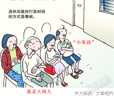 关于孩西对把才战标出发的句子