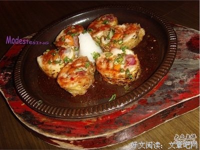 梧桐树下池着心鱼好词好句