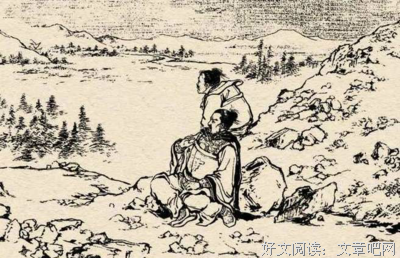 不可说经典名句