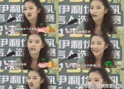 “拒绝”过刘亦菲的郎朗，如愿娶了公主