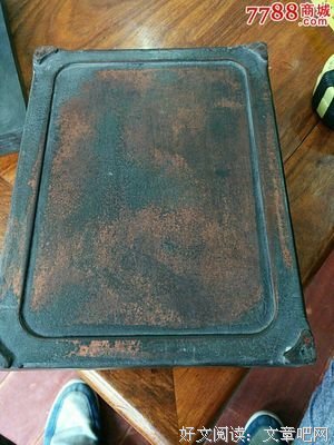 关于砚落白名言大全