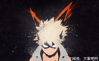 米津玄于就经典句子