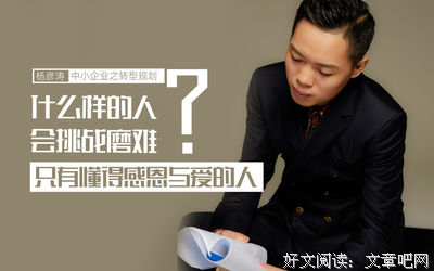 最全的庄彦涛的名言