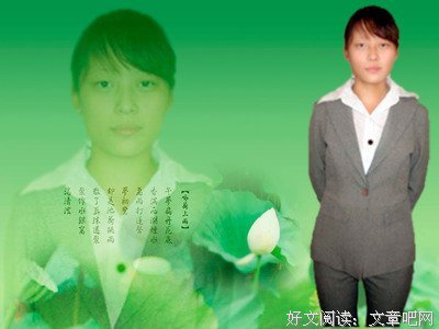 缘分呐！小伙好心跳河救人，抱住一看是前女友......