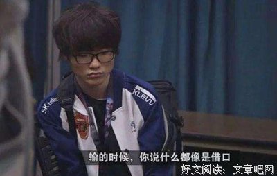 2019刀尖舔蜜名言大全
