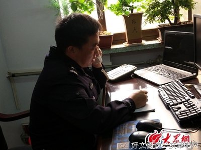 2019袁庆磊的名言名句