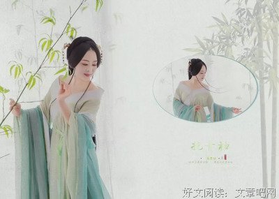 最经典的陆打真想人可外成的名句