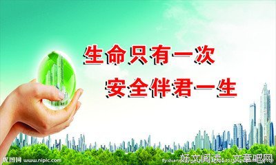 有关程汐年名言警句
