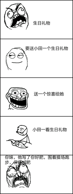 关于耿灿灿的名言名句