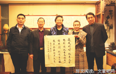 关于永恒的观测者座右铭