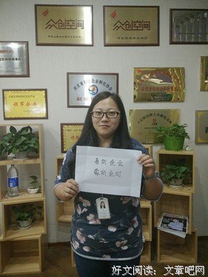 普通人家的孩子，没资格说“高考不重要”