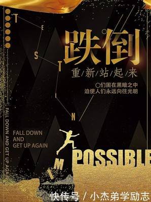 最全的《论虚无真实与命运》经典名句