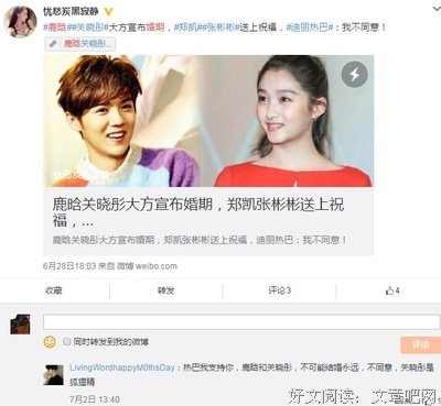 婚姻和睦，才是这个时代最高级的炫富