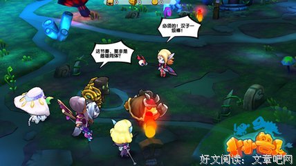 最经典的《穿越，攻略，捡节操》经典语录