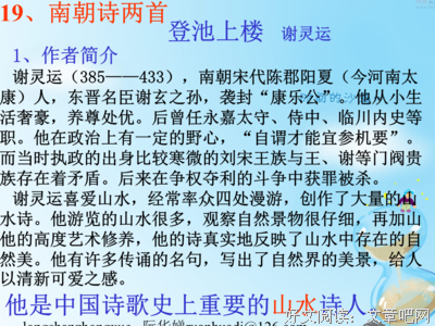 最新的《致我们单纯的小美好》佳句摘抄大全