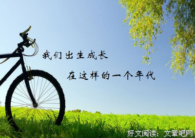 最全的《左手几度青春旖旎缱绻》名句欣赏