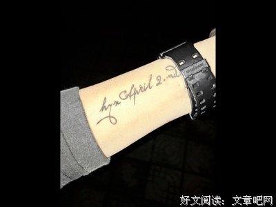 我想谈一段不会腻的恋爱