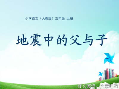 最全的《后来我们都哭了Ⅱ·废墟》经典句子