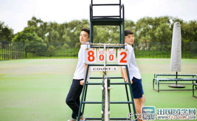 《我们都一样，年轻又彷徨》经典的句子