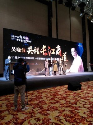 最新的《生命要浪费在美好的事物上》佳句摘抄