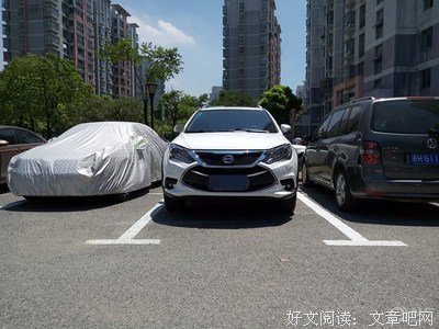 最新的《我依然爱你，我只是不喜欢你了》名句欣赏